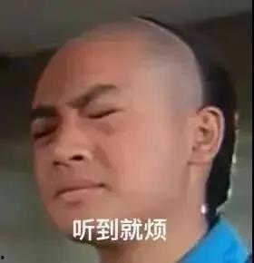 吃瓜娱乐圈是骗人的吗,吃瓜群众能否辨别是非？